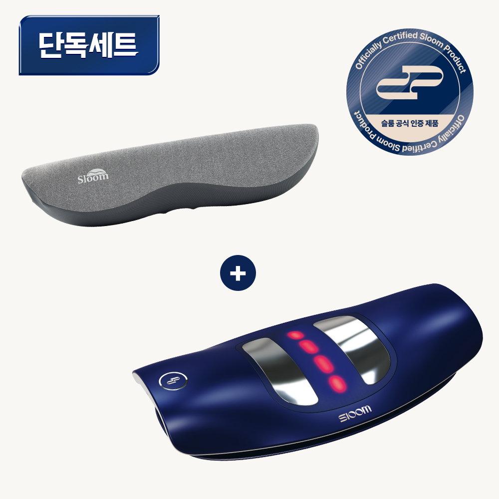 [스타터 세트] 목편한케어 + 허리편한케어 V2 