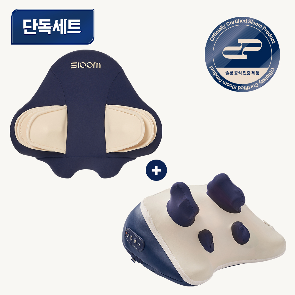 [경추 세트] 목편한케어 플라잉 + 넥숄더 프로