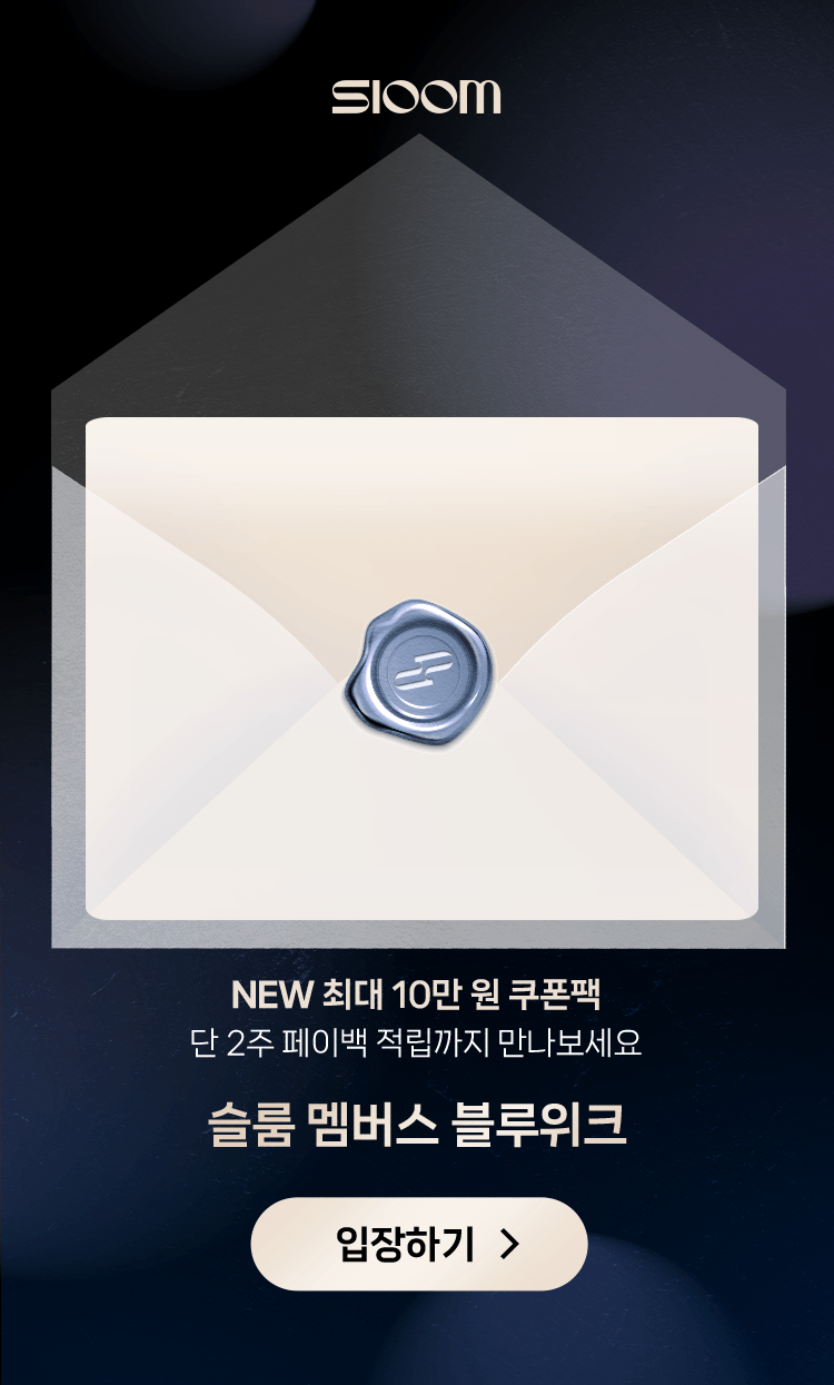 멤버십 리뉴얼